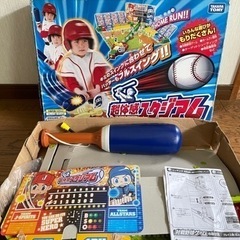 野球ゲーム　超体感スタジアム