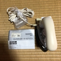 【お譲り先決定】スチームアイロン　新品　2016年製の画像