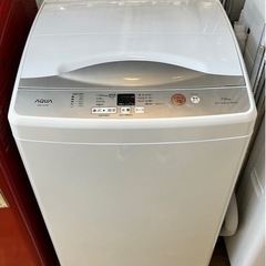 ⭐️人気⭐️2021年製 AQUA アクア 7kg洗濯機 AQW-H74 No.8511
