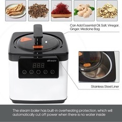 決まりました！新品未使用家庭用サウナの画像
