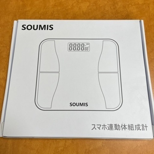 スマホ連動の体重計です