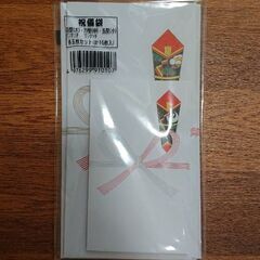 祝儀袋 封筒 使いかけです 