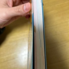 0〜2歳向け 保育本 あそびの宝箱の画像