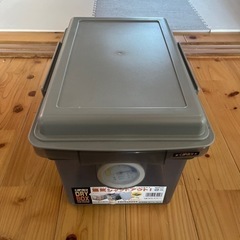 ドライボックス 8L