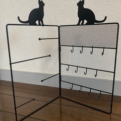 受け渡し決定 黒猫のアクセサリーホルダーの画像