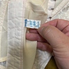 ウエストニッパーの画像