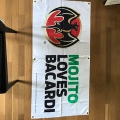 バカルディ販促品の旗