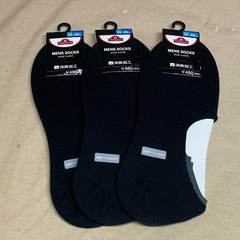 ショートソックス 26〜28cm  3足セット