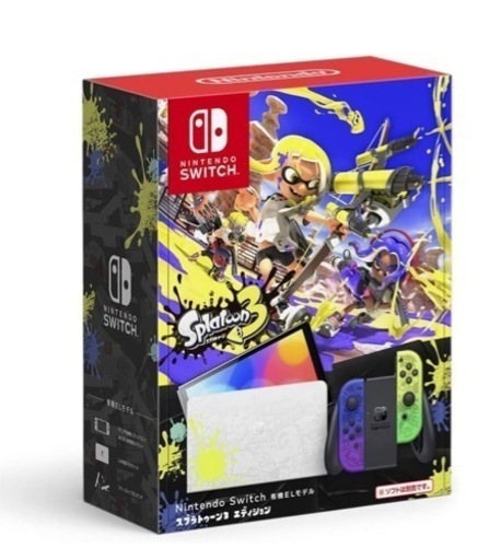 新品Nintendo Switch（有機ELモデル） スプラトゥーン3エディション