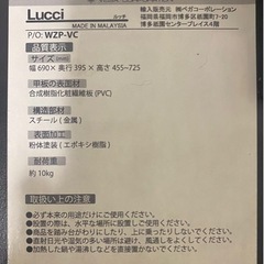 折りたたみ文机の画像