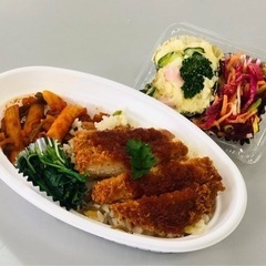 【お弁当&お土産　無料配布】5月18日(木)  16:30〜17:30