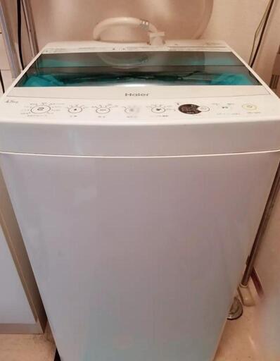洗濯機　Haier