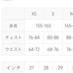 【値下げ！】②ＧＵ　ボタンシャツ・メンズＳ（中学生にも）の画像