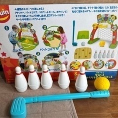 スポーツセット　ほぼ新品の画像
