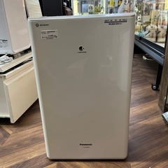 売約済み【BY REUSE 霧島国分新町店 出張買取•見積完全無...