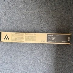 RICOH 純正　複合機　トナー C1803 ブラック　1本〜3...