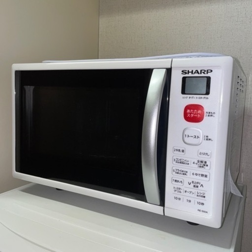 急募！5/20までの購入者探してます！SHARP電子レンジ