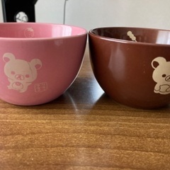 リラックマ 飯椀