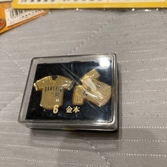 阪神　優勝グッズの画像