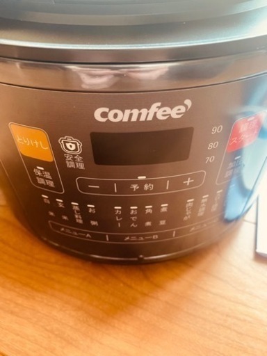 電気圧力鍋　comfee MYーSS2522CF