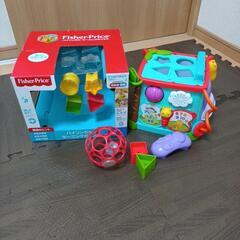 決まりました!　おもちゃの画像