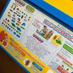 アンパンマンのブロックの画像