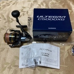 シマノ 21 アルテグラ C5000XG スピニングリールです
