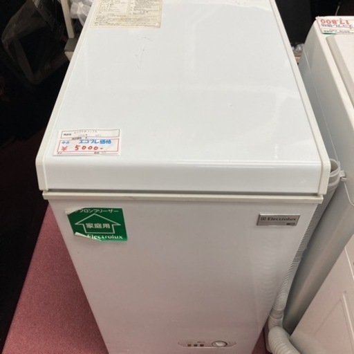 【激安　冷凍庫】激安　ストッカー　65L