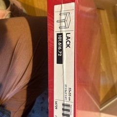 IKEA サイドテーブル