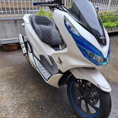 PCX125JF81