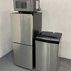 直取直配限定 2022年製!アーバンカフェ ステンレスブラック 冷蔵庫148L/洗濯機5.5kg/電子レンジ 家電3点セット 中古 店頭引取歓迎 R7143)
