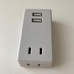 【取引完了しました】 USB付きタップ／コンセントタップ