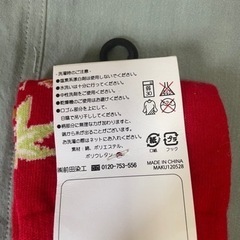和心 足袋ソックスの画像