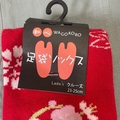 和心 足袋ソックスの画像
