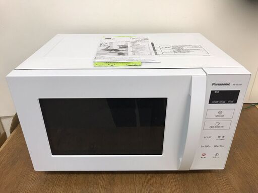 Panasonic パナソニック 電子レンジ NE-FL100-W フラットテーブル 2021年製