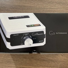 URAWAの中古が安い！激安で譲ります・無料であげます｜ジモティー