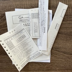 【美品】ネイルマシン　G3の画像