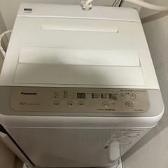 Panasonic  2020年製　　5k