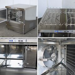 ≪yt665ジ≫ 美品 フクシマガリレイ ブラストフリーザー QXF-005SFLT 左開き 2022年 ブラストチラー/ショックフリーザー 50513-05 の画像