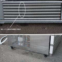 ≪yt665ジ≫ 美品 フクシマガリレイ ブラストフリーザー QXF-005SFLT 左開き 2022年 ブラストチラー/ショックフリーザー 50513-05 の画像