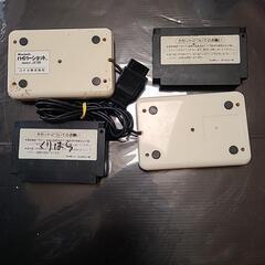 2000➡️1200円 ﾊｲﾊﾟｰｵﾘﾝﾋﾟｯｸ🈹ﾊｲﾊﾟｰｽﾎﾟｰﾂ ﾊｲﾊﾟｰｼｮｯﾄのｾｯﾄC 稼働品 他の商品と同時に購入であ1900円 ﾌｧﾐｺﾝ本体と同時購入で1200円【ネット決済してません】の画像