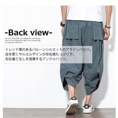 サムエルアラジンパンツ　Ｍ　新品　激安の画像