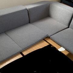 ★コーナー　ローソファー　３点セット　２万円位で購入　💳自社配送...