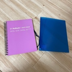 【 訳アリ 】ロルバーン手帳とルーズリーフホルダーの画像