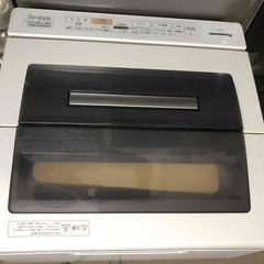 食器洗い乾燥機を差し上げます