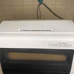 食器洗い乾燥機を差し上げますの画像