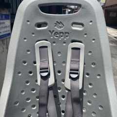 Thule Yepp Maxi　スーリー・イエップ・マキシ（後ろ乗せ・フレーム取付タイプ）の画像