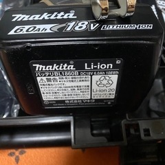 マキタインパクトドライバーTD171DGXABの画像