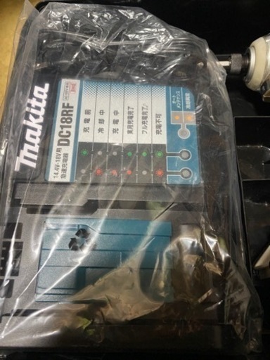 マキタインパクトドライバーTD171DGXAB