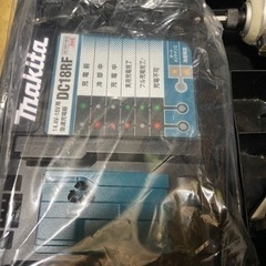 マキタインパクトドライバーTD171DGXABの画像